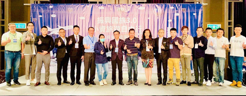 9月9日，在台北喜來登一場看似不起眼的「振興旅遊產業交流媒合會」，竟引來大量的台灣觀光業者齊聚一堂。   圖／大會提供