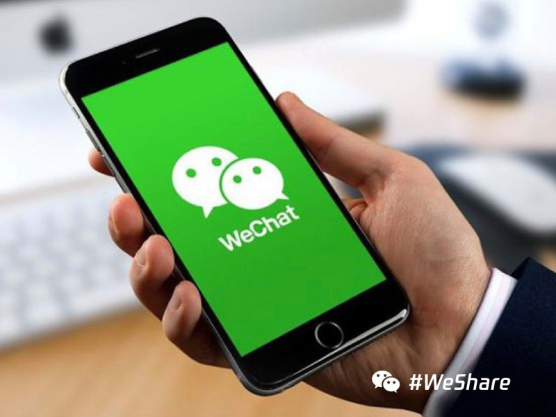 美國法務部表示，允許普通用戶繼續使用微信。   圖：取自WeChat臉書