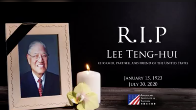 美國在台協會（AIT)弔念李登輝先生回顧影片。   圖：截取自美國在台協會（AIT)