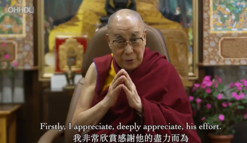 達賴喇嘛錄製影片表達對李登輝思念。   圖：總統府提供
