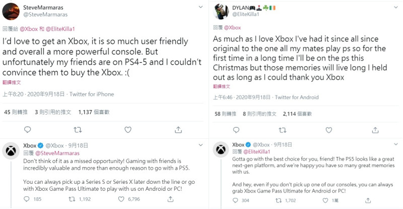 面對玩家「變心」PS5的評論，Xbox官方推特給予暖心回應。   圖：翻攝自 推特