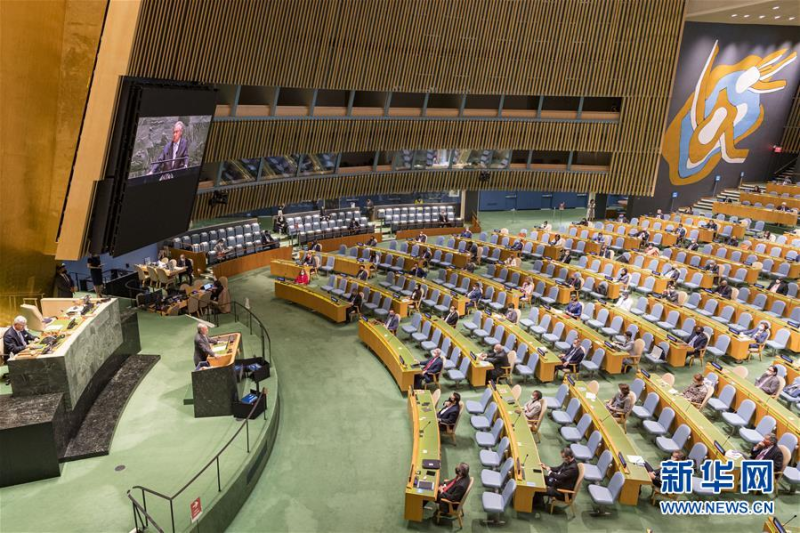 第75屆聯合國大會一般性辯論9月22日開始，我友邦帛琉、馬紹爾群島、巴拉圭3個友邦在23日的發言中挺台參與聯合國體系。   圖 : 翻攝自新華網
