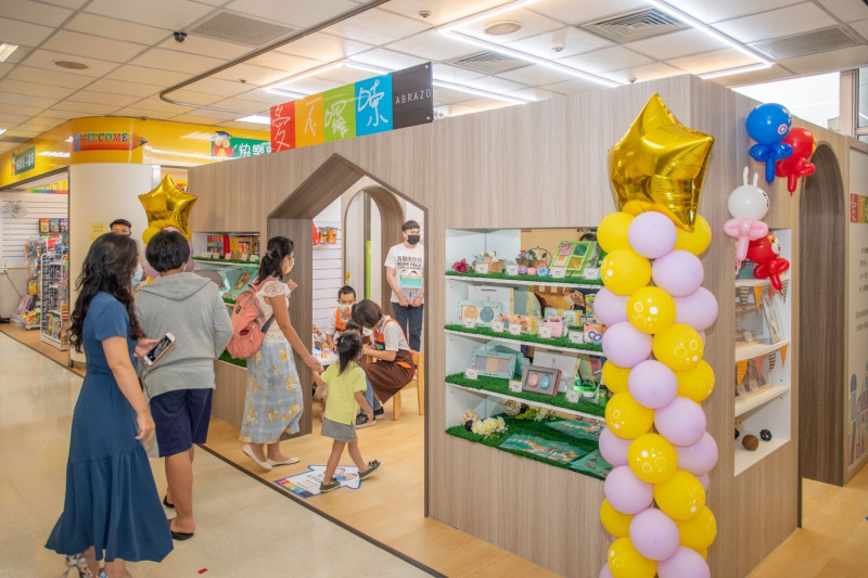 愛不囉嗦長庚庇護商店開幕，這也是首度進駐私立醫院的庇護工場。   圖：桃園市政府／提供