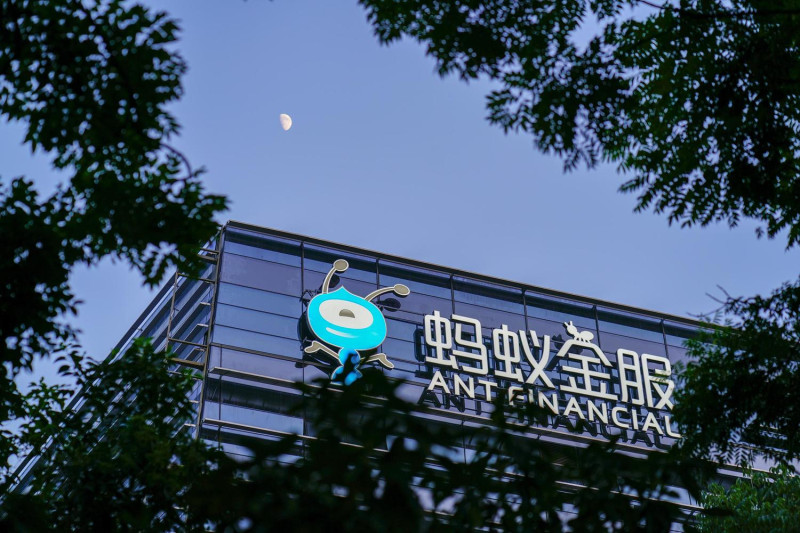 螞蟻集團正在籌備上海及香港股票公開發行。   圖：翻攝自螞蟻集團官網