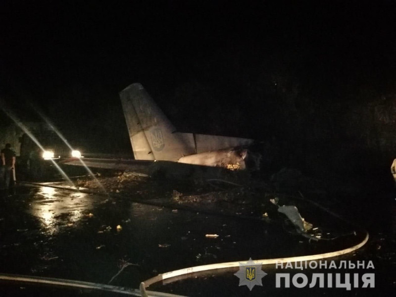 墜毀的烏克蘭安托諾夫26式運輸機，失事紀錄很少，即使量產歷史已40年，仍受到重用。   圖：翻攝自烏克蘭軍事網