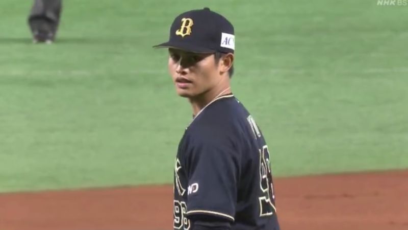    圖 : nownews / 提供