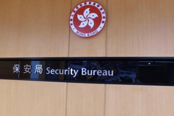 香港保安局發言人昨（3）晚聲稱，香港警方並沒有和台灣警方建立所謂的單一聯繫窗口。   圖：翻攝自環球網