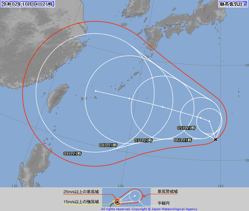 日本氣象廳宣布，１４號昌鴻颱風，即將形成，台灣颱風論壇｜天氣特急》直言，雖然路徑朝台灣而來，但變數還很大。   圖：取自日本氣象廳
