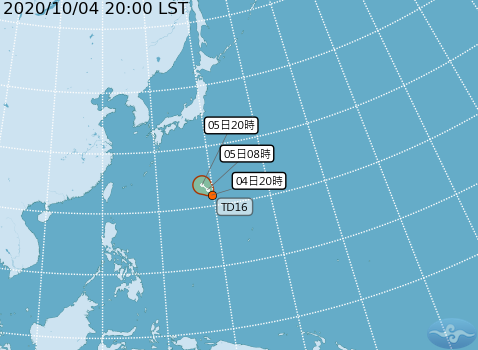 中央氣象局發布颱風消息，指出關島北方的熱帶低壓已經生成，可能形成今年第14號颱風。   圖：取自中央氣象局
