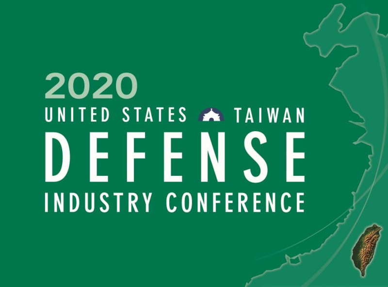 一年一度的「美台國防工業會議」將於今天晚間9時登場，因受疫情影響，今年改以視訊進行。   圖：擷取自US-Taiwan Business Council臉書