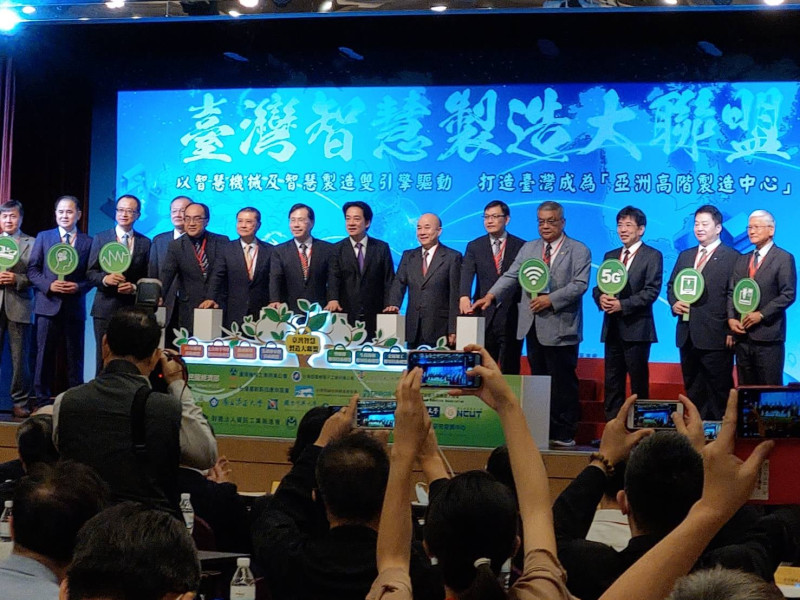 台灣機械公會與電電公會舉辦「台灣智慧製造大聯盟」成立大會。（資料照）   圖：取自宗久實業有限公司臉書