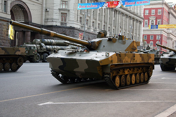 俄羅斯製造的「章魚」M1（2S25）自走反坦克炮。   圖片來源：維基百科