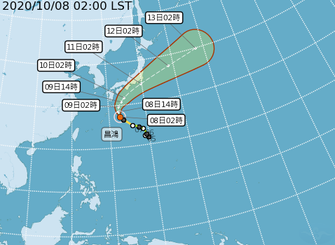 中度颱風「昌鴻」直角90度大轉彎，8日2時的中心位置在在琉球東北東方530公里處，遠離台灣。   圖：中央氣象局/提供