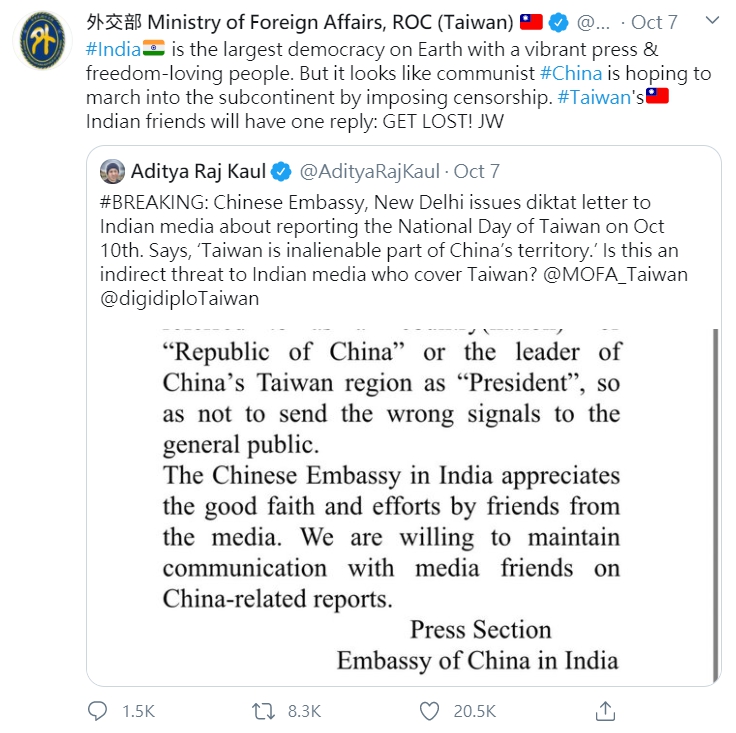 我國外交部長吳釗燮於推特上強悍回擊，雙十國慶中國干預印度新聞自由一事。   圖取自外交部推特。
