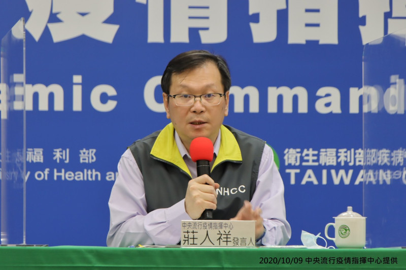 中國在我國之後宣布正式加入2019冠狀病毒疾病疫苗全球取得機制，此舉會否影響我國取得疫苗權益，指揮中心發言人莊人祥表示目前無阻礙。   圖：中央流行疫情指揮中心/提供