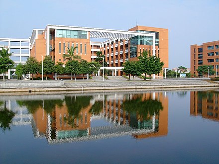 華南理工大學。   圖 : 翻攝自wikiland