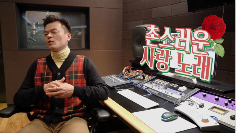 《俗氣的愛情歌曲》是JYP的新企劃，不論素人或歌手都能挑戰翻唱，他將會挑出人選與其合唱。   圖：截圖自JYP YouTube 頻道