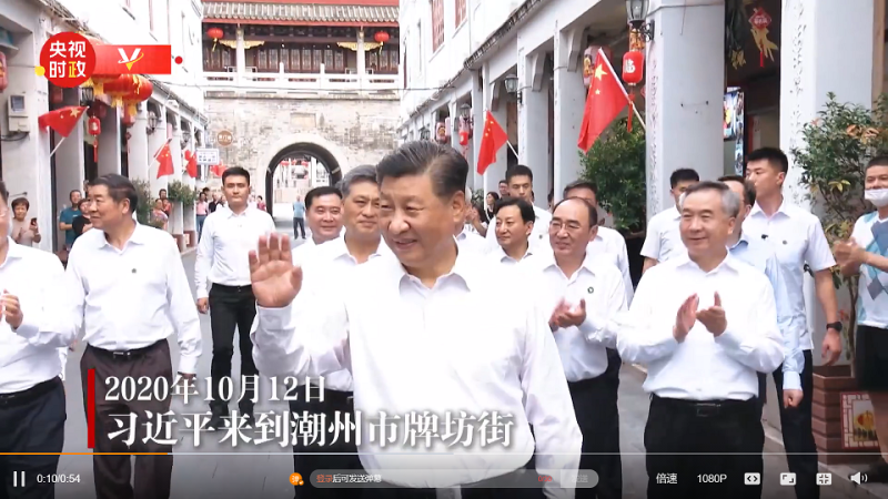 中國國家主席習近平昨（12日）南下巡視。   圖：翻攝自央視