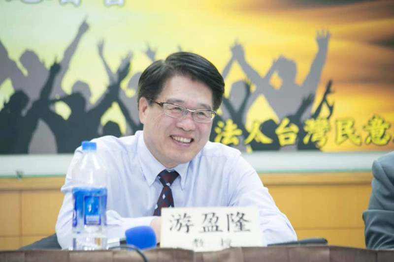 台灣民意基金會董事長游盈隆。   圖：取自游盈隆臉書（資料照）