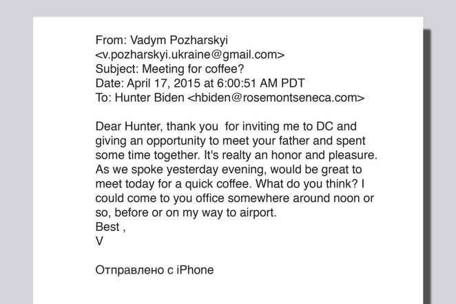美國聯邦調查局在1台筆電中發現，烏克蘭能源公司高級主管波扎爾斯基寫信感謝杭特牽線，讓他得以與拜登會面。   圖：翻攝自《紐約郵報》