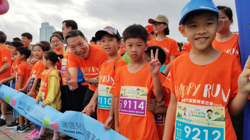 「瑞信兒童醫療基金會」今（18）天舉辦「第五屆公益路跑活動～ 2020 Happy Run為兒童友善醫療而跑」活動。    圖：瑞信兒童醫療基金會提供