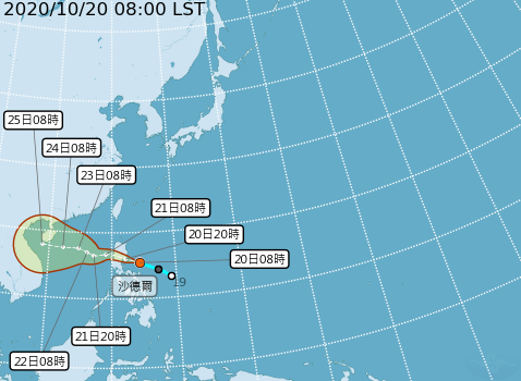 今年第17號颱風沙德爾生成，氣象局預估它未來路徑。   圖：中央氣象局/提供