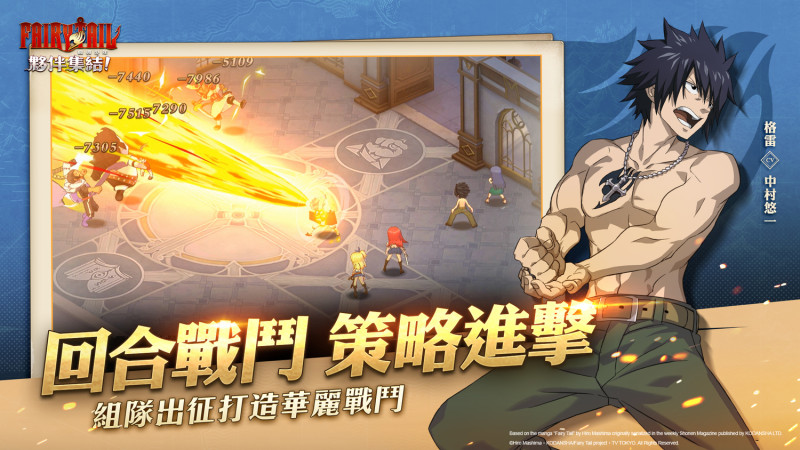 回合戰鬥考驗策略,經典招式喚起戰鬥熱血! 圖:Garena/提供 回合戰鬥考驗策略,經典招式喚起戰鬥熱血! 圖:Garena/提供