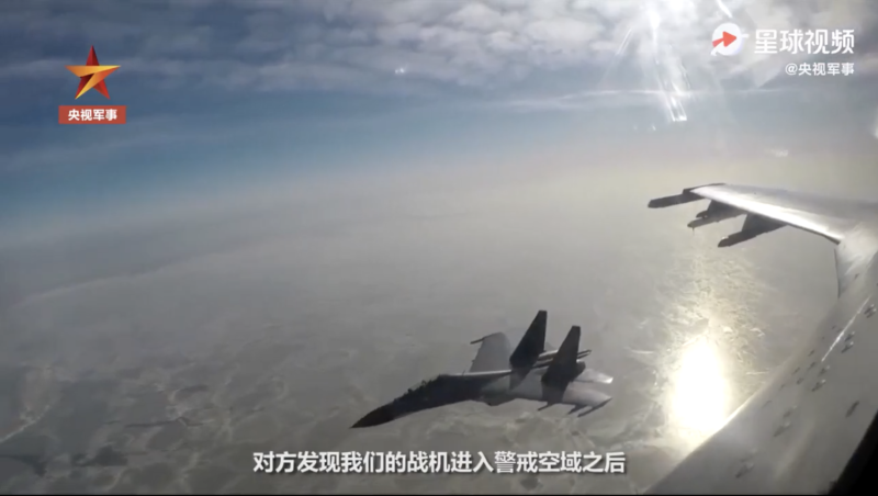 央視軍事頻道官方微博發布空軍驅離外機影片   圖：翻攝自央視軍事頻道