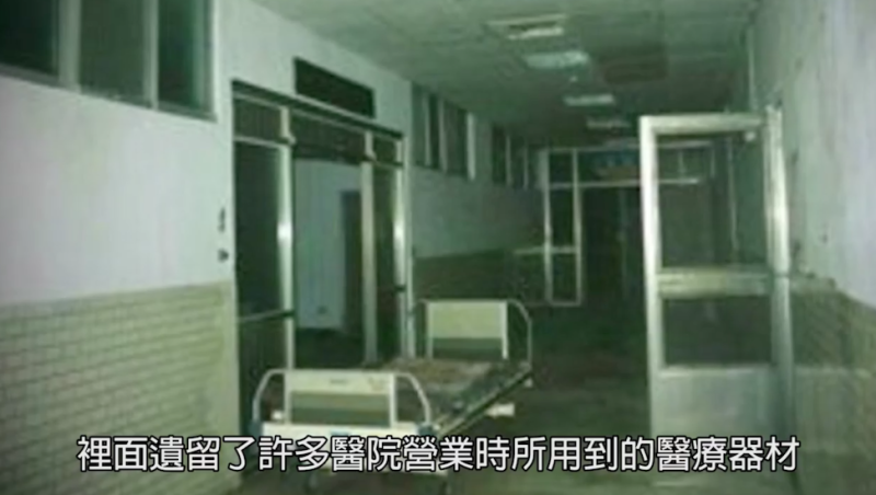 台南杏林醫院是全台灣水氣最旺的「鬼屋」，不但有多名網友來此試膽，電影公司、網紅均紛紛以上為題材。   圖：翻攝自下水道先生 粉絲頁