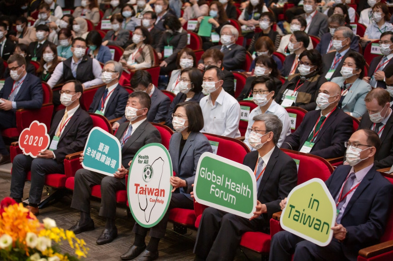 總統蔡英文出席外交部與衛福部合辦的「2020台灣全球健康論壇」。   圖：總統府提供