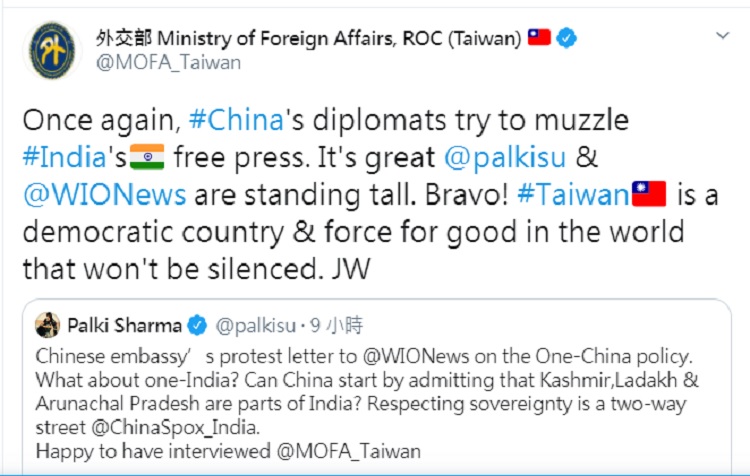 吳釗燮也立刻透過外交部推特回應，「中國外交官們再次試圖箝制印度的新聞自由；感謝《WION》和夏爾瑪的支持」。   圖：翻攝外交部推特