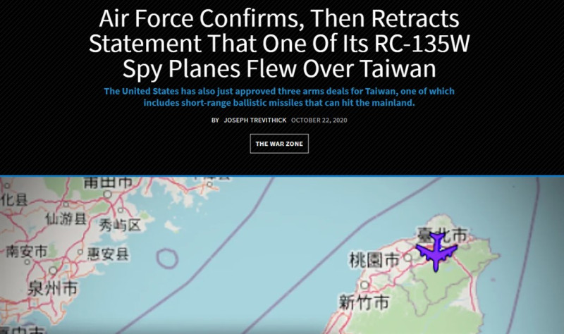 「戰區」網站上原本的報導，修改標題為指稱關於RC-135W電子偵察機飛越台灣一事「空軍先是證實，之後撤回聲明」。   （圖取自戰區網頁thedrive.com）