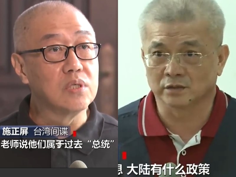 中國官媒央視節目13日晚間再度製播所謂「台灣間諜案」，主角分別是師大退休教授施正屏（左）及從事兩岸交流的蔡金樹（右）。   圖：取自weibo.com/cctvxinwen