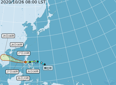氣象局預估中颱莫拉菲未來移動路徑將朝越南前進，離台灣較遠。   圖：中央氣象局/提供