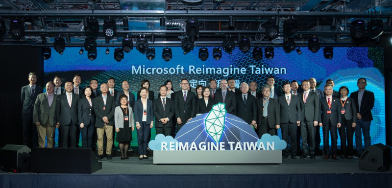 總統蔡英文26日下午出席「微軟投資台灣新計畫發表記者會」   圖：總統府提供