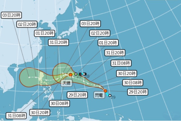 中央氣象局今（29）晚發布輕度颱風「閃電」生成訊息。   圖：翻攝中央氣象局