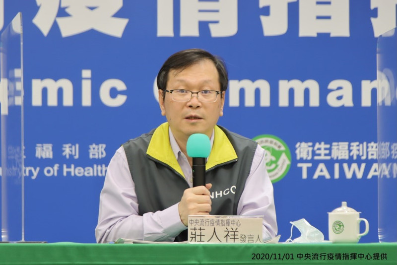 台灣東洋代理德國新冠疫苗宣布破局，疫情指揮中心發言人莊人祥說，卡關原因在於東洋無法提供正式授權文件和合約，以致談判無法繼續。   圖：指揮中心／提供