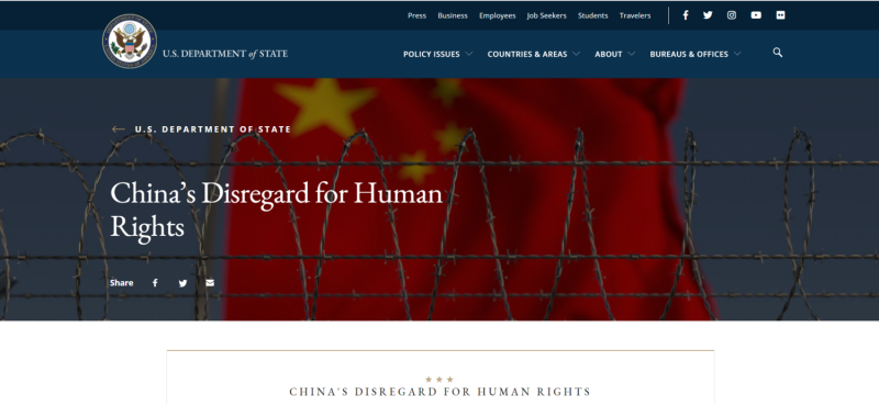 美國國務院新網站「中國對人權的漠視」（China’s Disregard for Human Rights）。   圖：翻攝自美國國務院官網