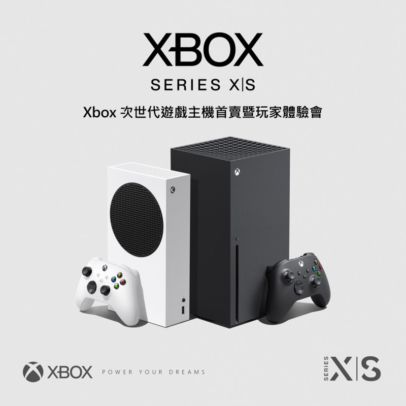 微軟 Xbox 次世代主機 11 月 9 日熱血登台   圖：台灣微軟/提供