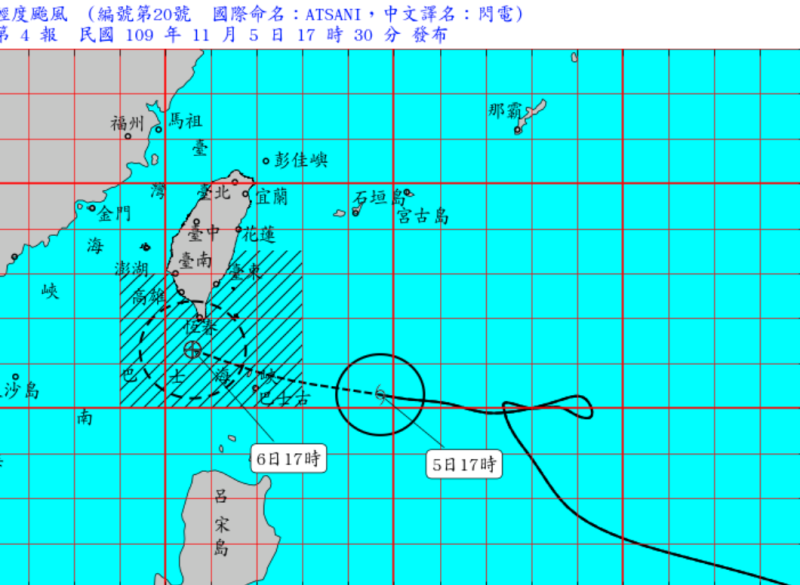 輕度颱風 閃電(國際命名 ATSANI )，已發布海上颱風警報，中央氣象局的最新資料顯示，「閃電」明日傍晚最接近台灣。   圖：中央氣象局/提供