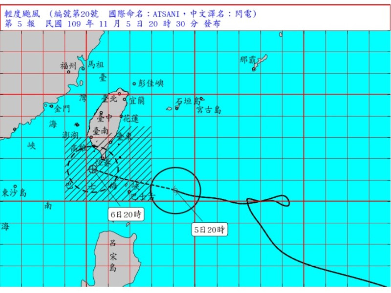 輕度颱風閃電因行進路線並未太大改變，中央氣象局5日晚間8時30分發布陸上颱風警報。   圖：取自氣象局網頁cwb.gov.tw
