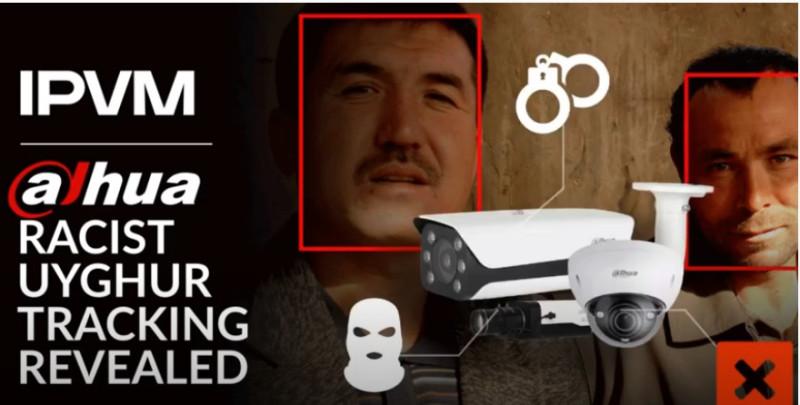 中國的大華科技公司產品，內藏針對維吾爾族的人臉辨識程式，可以進行秘密追蹤。   圖：翻攝自IPVM影片