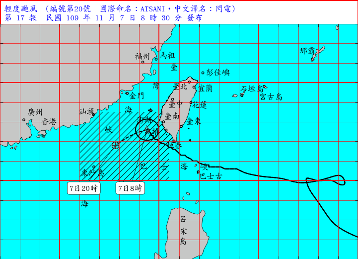 輕颱閃電路徑，今天早上已經解除陸上颱風警報。   圖：中央氣象局/提供