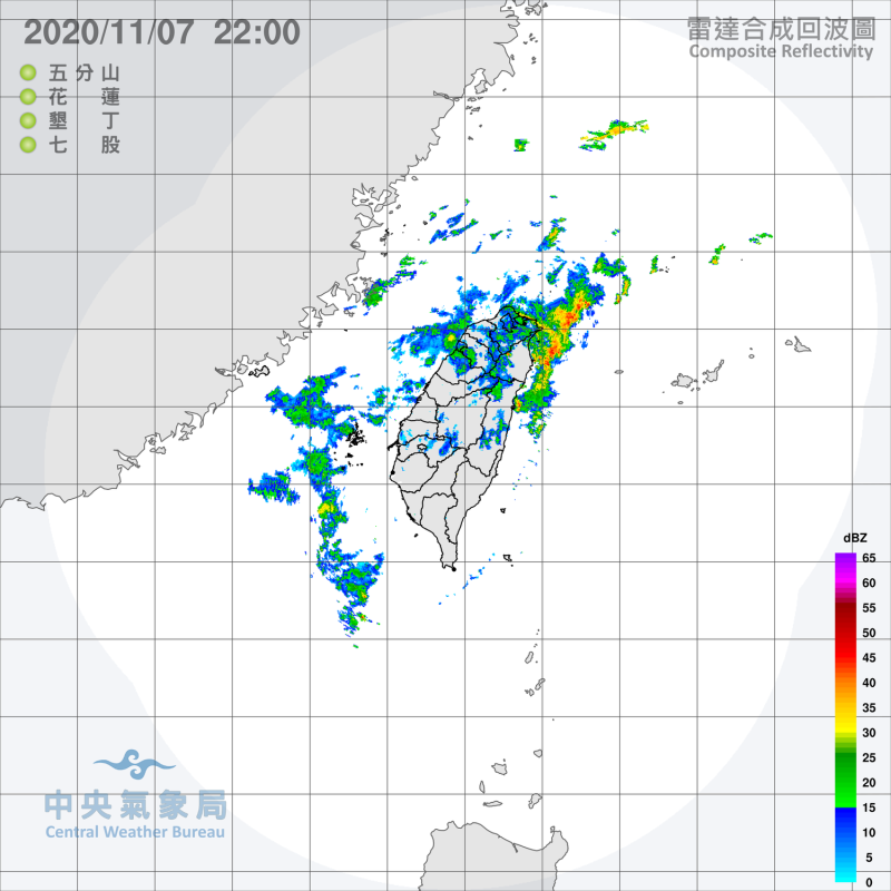 從雷達圖上可見，明顯的水氣在北台灣上空。   圖：中央氣象局/提供