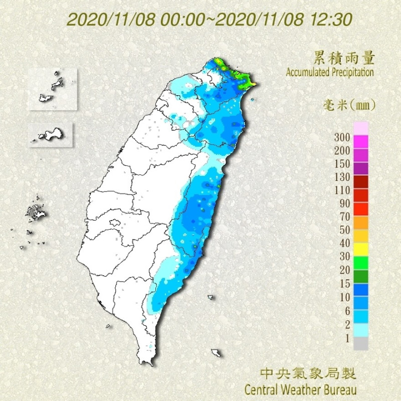 氣象局表示，從今日零時至中午13：00前，全台目前最大累積雨量前10名，均在新北、台北、與基隆   圖：中央氣象局/提供
