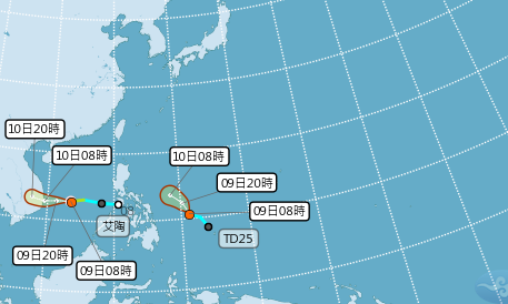 梵高颱風與艾陶颱風路徑圖。   圖：中央氣象局提供