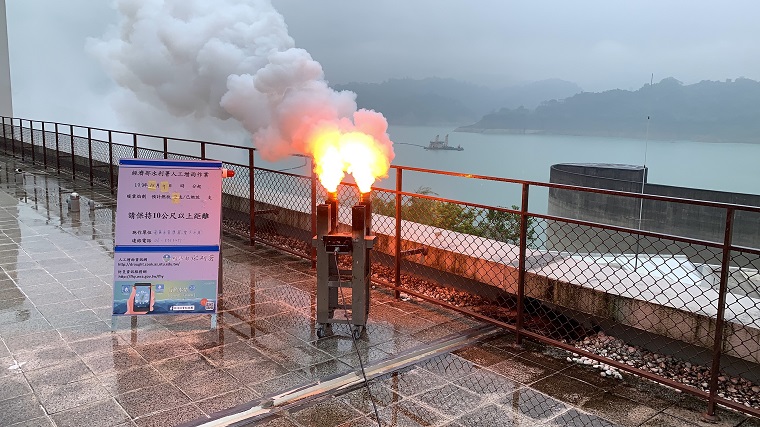 水利署今日在曾文水庫以及甲仙進行人工增雨。   圖：水利署提供