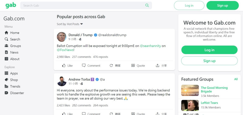 社交平台gab是川普的新歡，首頁上最受歡迎的貼文都是出自川普之手。   圖：取自官網