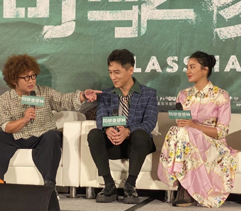 納豆(左起)、鄭人碩、洪小鈴今天共同出席電影《同學麥娜絲》上映記者會。   圖：楊瑾錚/攝