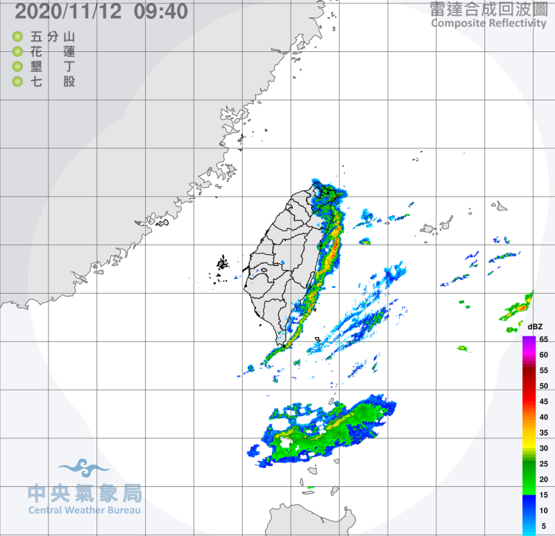 今日北部及東北部容易出現較大雨勢。   圖：中央氣象局／提供